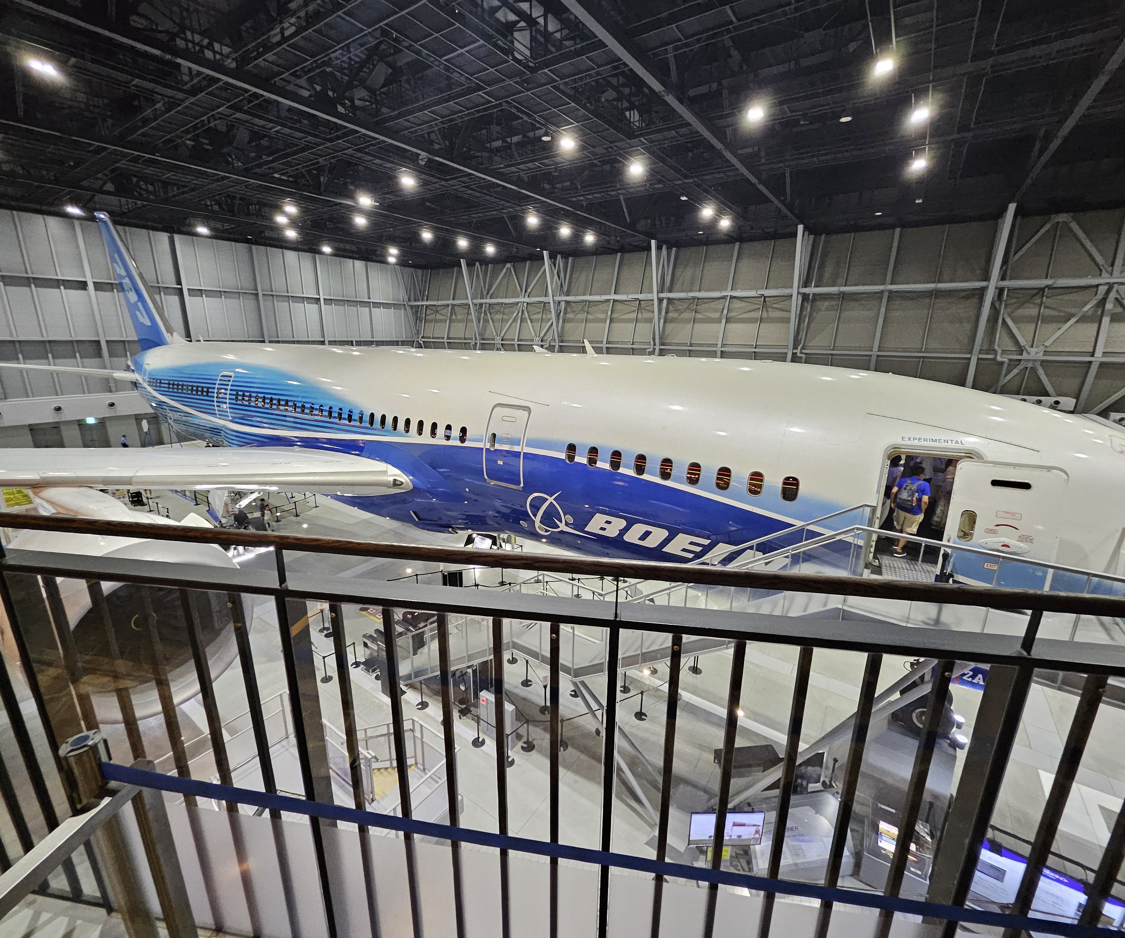 名古屋中部國際機場